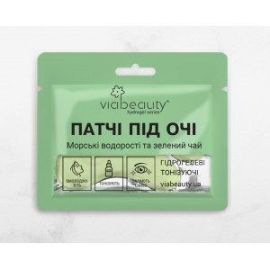 VIABEAUTY hidrogeliniai tonizuojantys paakių padeliai su jūros dumbliais ir žaliąja arbata 2vnt